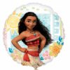 Moana 18" Foil Balloon