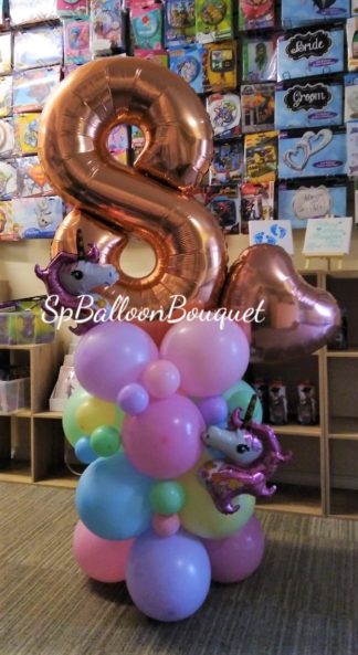 Fantasy Unicorn or Jungle Friends Number Column